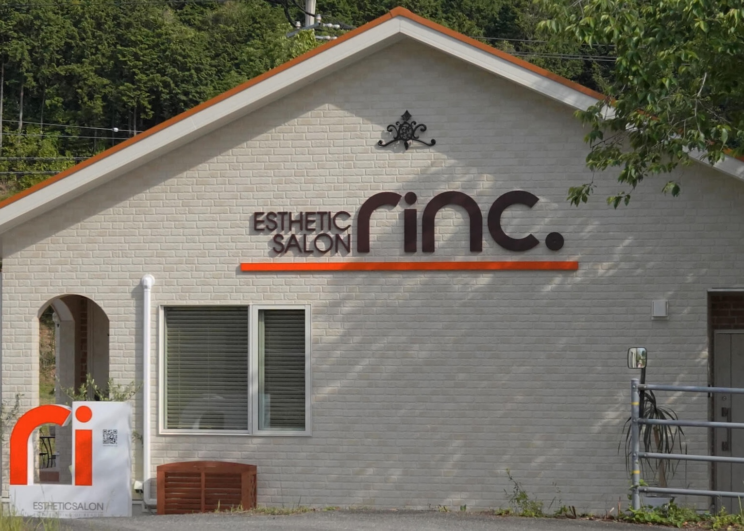 rinc画像